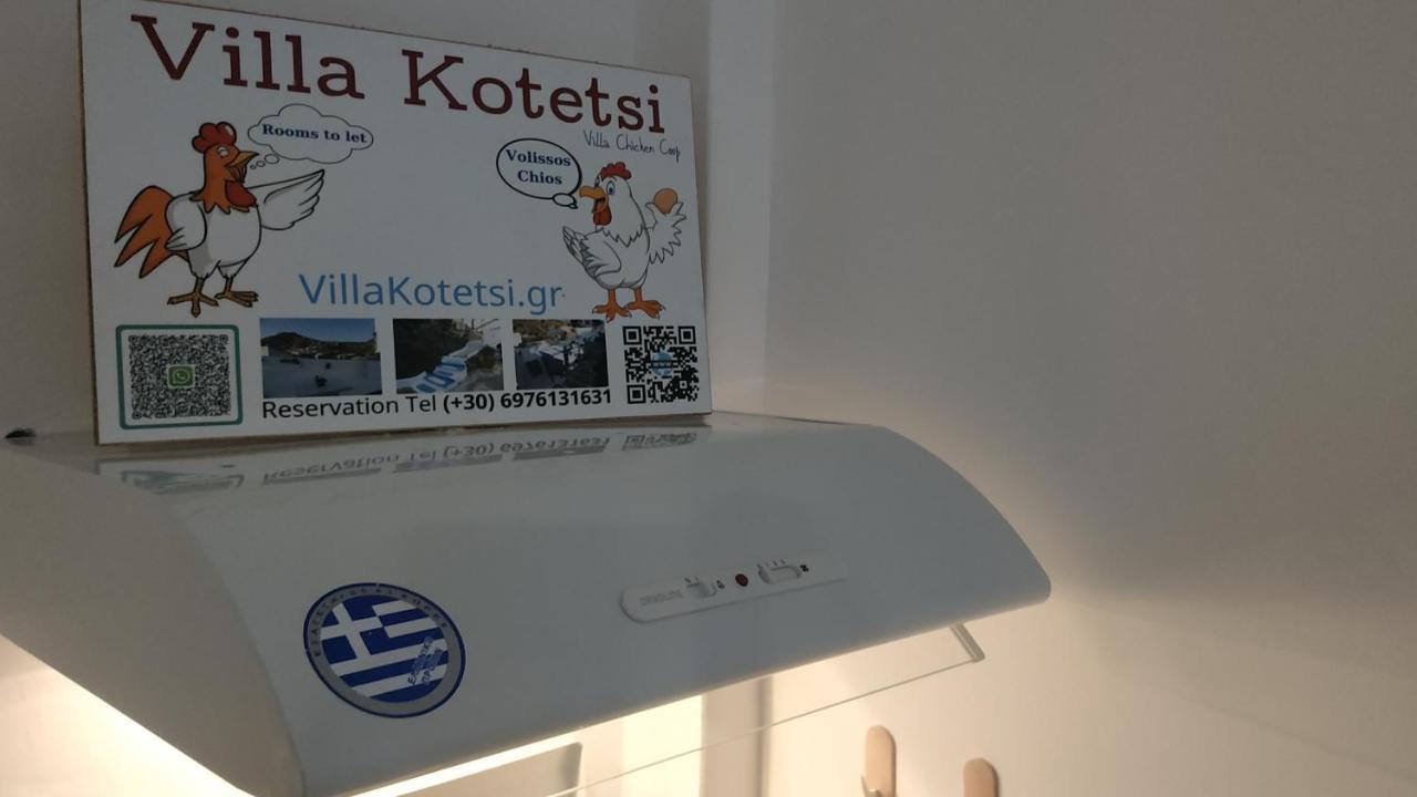 Villa Kotetsi - Rooms To Let - Volissos - Chios Bagian luar foto