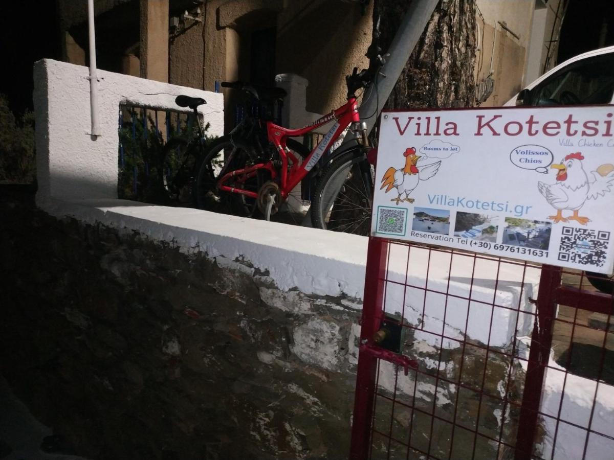 Villa Kotetsi - Rooms To Let - Volissos - Chios Bagian luar foto